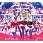 μ's Best Album Best Live! Collection II (超豪華限定盤)