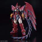 RG 1/144 ガンダムエピオン