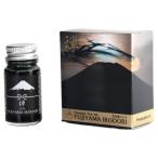 寺西化学　ギター 万�