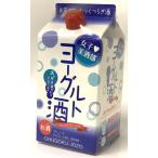 女子美酒部 ヨーグルト酒 900mlパック