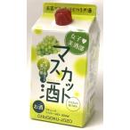 女子美酒部 マスカット酒 900mlパック