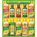 敬老の日　御祝　ギフト　食品　　　　　日清オイリオ オリーブオイル&バラエティオイル セット OV-50N(2セットまで1個口発送)