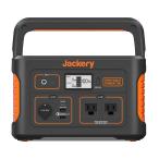 ジャックリー　ポータブル電源708　Jackery 　TB-071