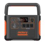 期間限定! ジャックリー ポータブル電源1500 Jackery PTB-152