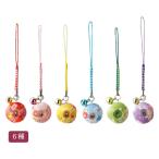  крепдешин десять тысяч . зеркало ремешок / netsuke цвет. все 6 цвет. средний из выбор .. 