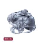 水晶干支御守り 幸福の水晶 【卯(うさぎ)】 選べる袋付き 本水晶 お守り 御守 パワーストーン クリスタル ミニ彫り物 根付 ストラップ キーホルダー