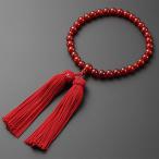 数珠女性用瑪瑙赤メノウ共玉8mm玉...