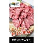 牛ハラミ 900g 300g×3 オーストラリア産 ハラミ 焼肉カット バーベキュー BBQ