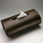 BUNACO(ブナコ)swing Dark brown(ダークブラウン)★この商品は日本国内販売の正規品です★《お買い物合計金額6,800円で送料無料！》