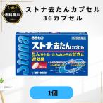 �X�g�i������J�v�Z�� 36�J�v�Z��  1�@���� ���� ��2�ވ��i��