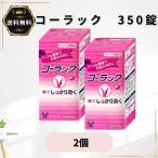 ko- подставка 350 таблеток 2 шт no. 2 вид фармацевтический препарат 