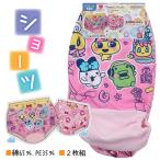 綿65% 2枚組 たまごっち 子供 キッズ 女児 ショーツ パンツ 下着 110-130cm 入園 入学 通園 通学 【送料無料(税込1000円のお買上げが条件)】