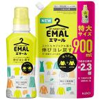 ショッピングエマール エマール EMAL 洗濯洗剤 液体 リフレッシュグリーンの香り 本体500ml + 詰め替え900ml