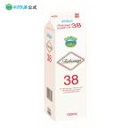 中沢乳業 生クリーム 公式ストア 業務用　1000ml トレボナップ38