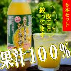 si-k.-sa- Okinawa производство ..100%[ бесплатная доставка ][ кожа .. целиком si-k.-sa-]6 шт. комплект (5%OFF)