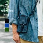 Yahoo! Yahoo!ショッピング(ヤフー ショッピング)F/CE. エフシーイー X-PAC MINI POACH エックスパックミニポーチ トラベルケース スマホケース サブバッグ メンズ レディース プレゼント  30代 40代 50代 60代