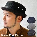 DENIM PORK PIE HAT デニム ポークパイハット 帽子 ハット シルエット サイズ調節可能 ビッグサイズ 大きめ プレゼント  30代 40代 50代 60代