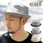 RUBEN ルーベン パッチワーク ポークパイハット 帽子 メンズ レディース ハット メッシュ 春 夏 かわいい