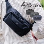 CIE シー LEAP SLING BAG リープスリングバッグ Sサイズ レディース メンズ  斜めがけ バッグ 小さめ 大人 ショルダーバッグ ウェストバッグ バッグ