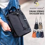 master piece マスターピース Root ルート ショルダーバッグ カバン コンパクト 小さめ メンズ レディース 巾着 2way 財布 ペットボトル
