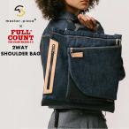 [. покупка ]master piece master-piece FULLCOUNT × MASTERPIACE 2WAY сумка на плечо сумка сумка сумка на плечо Denim индиго натуральная кожа сделано в Японии 