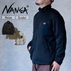 ショッピングFleece NANGA ナンガ POLARTEC FLEECE ZIP BLOUSON アウター ブルゾン フリース ポーラテック 防寒 保温 アウトドア キャンプ メンズ レディース 人気 ブランド 黒 ブラ