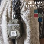 THE PARK SHOP The park магазин CITY PARK KEYPOCKET ключ карман po...