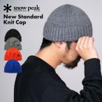 New Standard Knit Cap 帽子 メンズ レディース（yahoo）