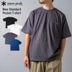 snowpeak スノーピーク New Standard Pocket T-shirt Tシャツ 半袖 インナー カットソー プリント シンプル コットン メンズ レディース 人気ブランド アウトド