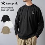 ショッピングau snowpeak スノーピーク New Standard Logo L/S T-shirt 長袖 Tシャツ ロンT ロングスリーブ インナー カットソー プリント シンプル コットン メンズ レディース