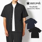 ショッピングスノーピーク snow peak スノーピーク Breathable Quick Dry Shirt ドライ ショートスリーブ シャツ 半袖 メンズ レディース 速乾 通気性 エコ素材 春 夏 夏用 無地 シンプル