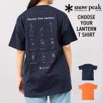 snowpeak スノーピーク CHOOSE YOUR LANTERN T SHIRT ランタン Tシャツ 半袖 インナー カットソー プリント コットン メンズ レディース 人気ブランド アウトド