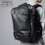 AS2OV アッソブ  BLEISURE BACK PACK M バックパック リュック ビジネス 旅行 耐水 36L シンプル