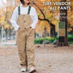 GOHEMP ゴーヘンプ TUBE VENDOR ALL PANTS オーバーオール オールインワン サロペット メンズ レディース キャンプ アウトドア プレゼント  30代 40代 50代 60代