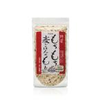 Yahoo! Yahoo!ショッピング(ヤフー ショッピング)特選もちもち麦ごはんの素  おにぎり お弁当  主食 歯ごたえ もちもち もち種 雑穀米 【Nalelu（ナレル）公式】