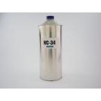 NUTEC новый Tec NC-34 2 cycle моторное масло ( разделение для )