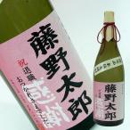 Yahoo! Yahoo!ショッピング(ヤフー ショッピング)オリジナルラベル　麦焼酎 1800ml 名入れ 名前入れ ギフト 贈り物 プレゼント 父の日 還暦祝い 退職祝い