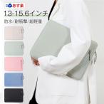 pc кейс 14 дюймовый ноутбук покрытие кейс все защита ударопрочный большая вместимость одноцветный водонепроницаемый легкий легкий персональный компьютер сумка PC сумка женский внутренний кейс 