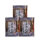 Yahoo! Yahoo!ショッピング(ヤフー ショッピング)味付ラム肉 送料無料 味付 ラム ジンギスカン 800g×3パック 6330円 ラム肉 味付き肉 バーベキュー 焼き肉 北海道 製造