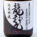 商品画像3