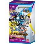  Kamen Rider Gotcha -do ride kemi- коллекционные карточки PHASE:EX02 BOX