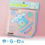  имя ввод! ( голубой /.*.*. line ) Cinnamoroll имя носовой платок Mini полотенце носовой платок хлопок 100%, сделано в Японии, baby Kids, подарок, рождение праздник, входить .,...,..,. земля производство 