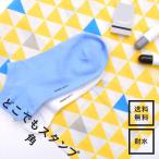 どこでもスタンプ角 お名前スタンプ ネームスタンプ  はんこ 入学 入園 幼稚園 小学校 名入れ シンプル 約3000回押せる 速乾性スタンプ