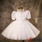 Fashion ベビードレス 女の子ドレス キッズ 結婚式 新生児 ふんわり フラワーガール キッズ チュールワンピース お宮参り 子供ドレス プリンセスライン