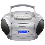 [CD магнитола ] ом электро- машина CD магнитола серебряный RCD-370Z-S