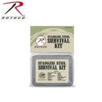 Rothco( Rothco ) Survival комплект (Survival Kit) 2720