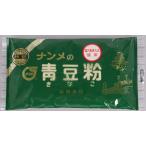 [ гора .* Shimane ] наан me. специальный отбор синий бобы мука 150g{ юг глаз производства мука }
