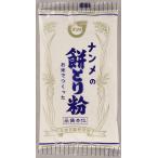 [ гора .* Shimane * Matsue ] наан me моти .. мука 200g{ юг глаз производства мука }