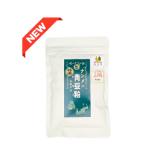  новинка![ гора .* Shimane ] наан me специальный отбор синий бобы мука 45g{ юг глаз производства мука } подарок,. земля производство тоже. немного количество молния тип пакет ввод 