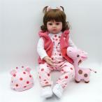 Yahoo! Yahoo!ショッピング(ヤフー ショッピング)赤ちゃん 人形 リボーン ベイビー ドール 抱き人形 女の子 キリン人形と衣装付き 48CM